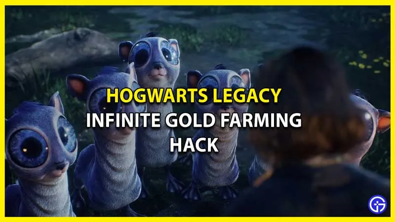 Hogwarts Legacy Gold Hack — неограниченное и бесконечное руководство по добыче золота