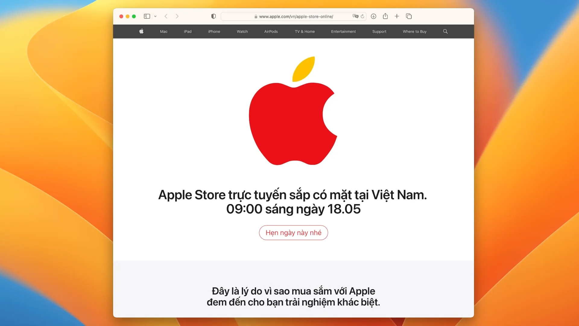 Apple's preview page announcing the online store in Vietnam